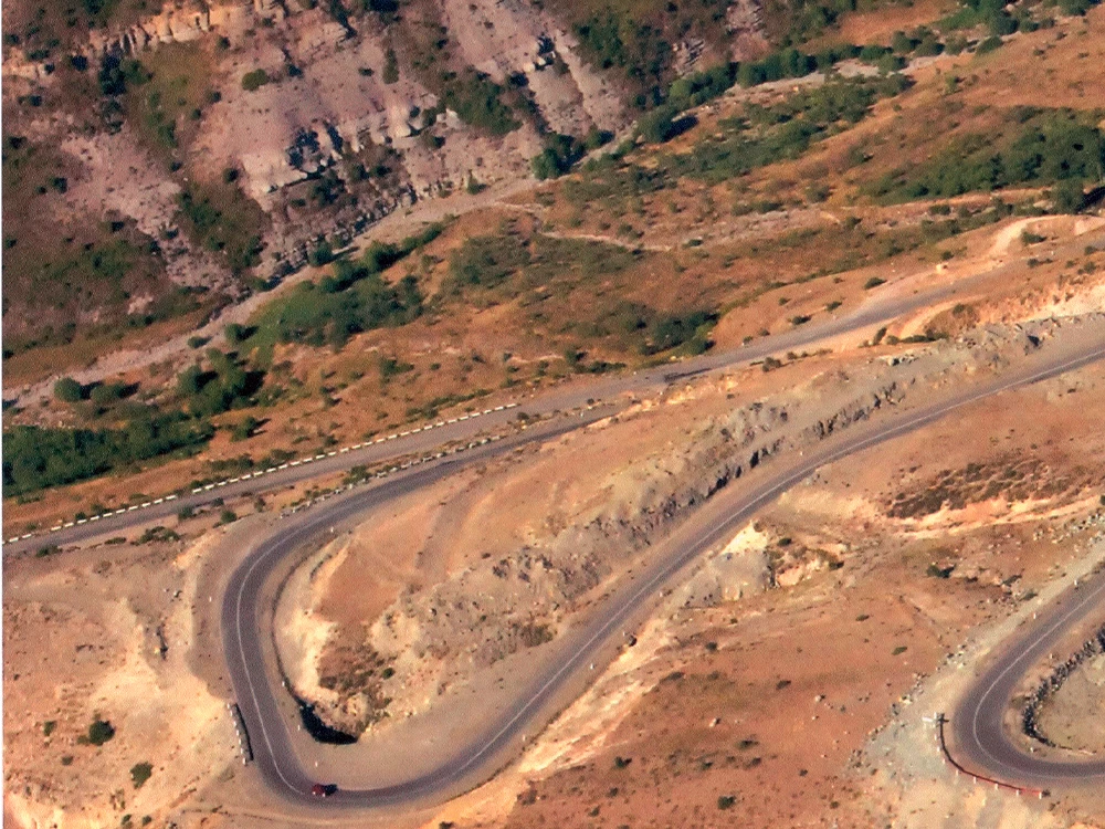 “Արցախճան” ՓԲԸ - Artsakh Road